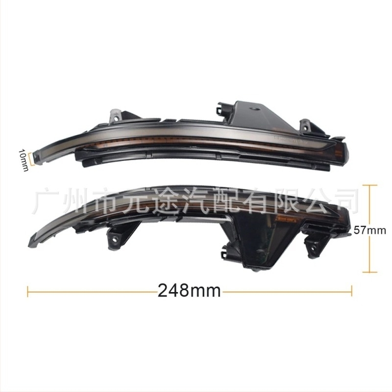 Zrcalo retrovizora s dinamičkim pokazivačem za Audi A7 S7 RS7 (2010-2017) – ABS, 12V, modeli 4G8949101/4G8949102, 2400 lm osvjetljenje