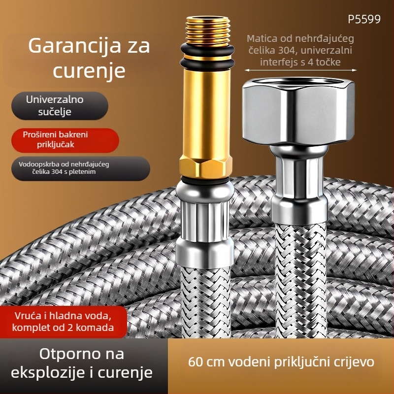 Crijevo za tuš od nehrđajućeg čelika 304, otporno na eksploziju, univerzalno za toplu i hladnu vodu, 1,6 MPa, 0–100 °C, nepropusno