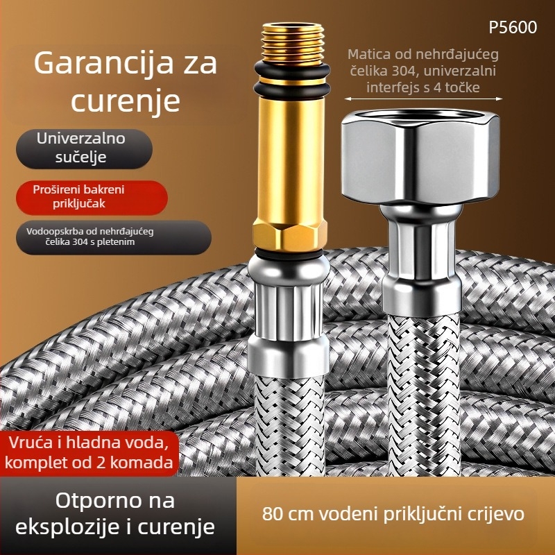 Crijevo za tuš od nehrđajućeg čelika 304, otporno na eksploziju, univerzalno za toplu i hladnu vodu, 1,6 MPa, 0–100 °C, nepropusno
