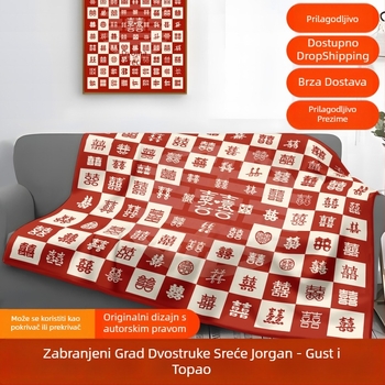 Debela flanel deka, svatbeni stil, 230–300 gsm, prilagodljiv dizajn