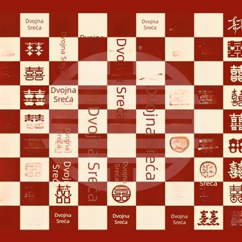 Debela flanel deka, svatbeni stil, 230–300 gsm, prilagodljiv dizajn