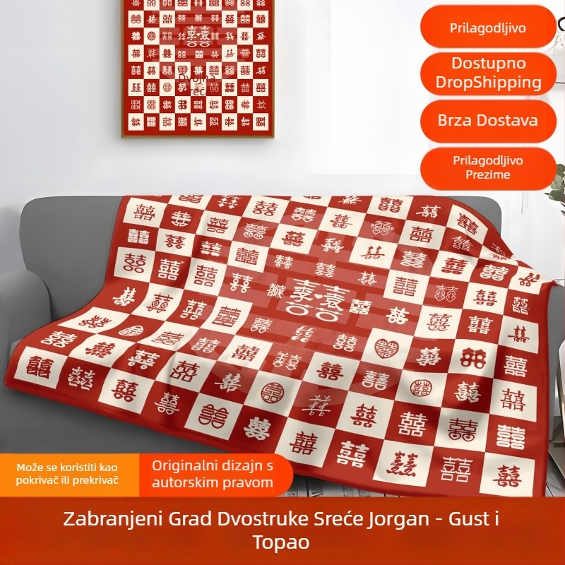 Debela flanel deka, svatbeni stil, 230–300 gsm, prilagodljiv dizajn