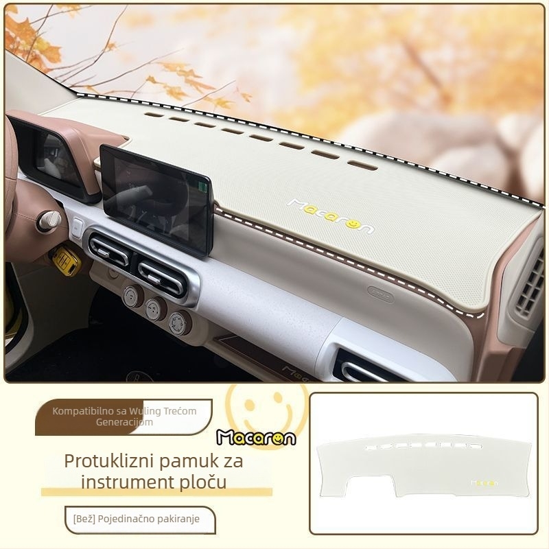 Silikonska protuklizna podloga za ploču instrumentne ploče Wuling Hongguang 3. generacije Macaron – dekoracija središnje konzole i skladištenje, cijelu godinu, ispis logotipa