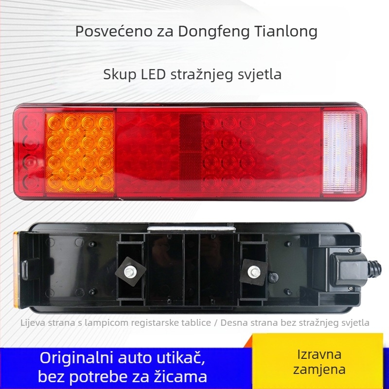 Runlin LED stražnje svjetlo sklop za Dongfeng Tianlong, 24V, XD Dongfeng Tianlong elektroničko stražnje svjetlo
