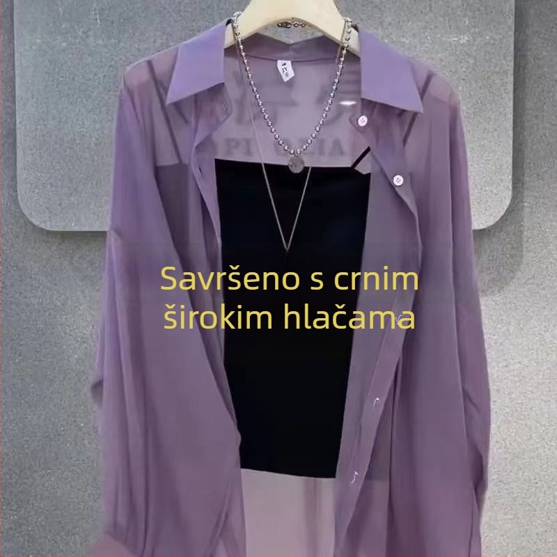 Košulja s polo ovratnikom, mješavina vinilon tkanine (30–50% ostalog), jednoredni razrez s kopčama, proljeće 2025., stil Royal Sister.