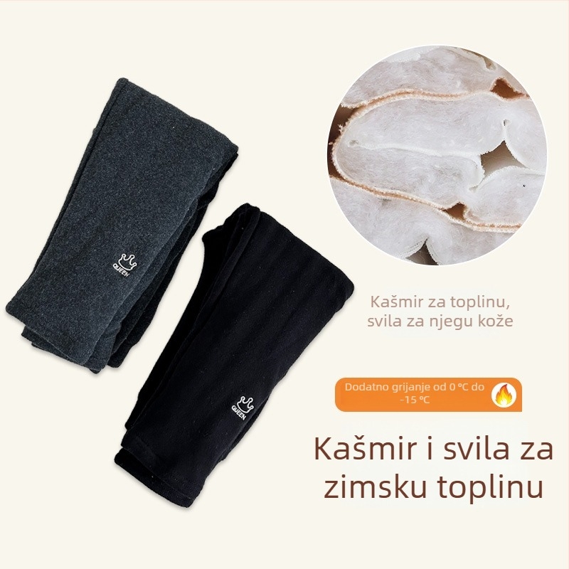 Dječje termalne hlače s flisom, 90% kašmira, srednji elastični pojas, za uzrast 3–8 godina, zimska upotreba