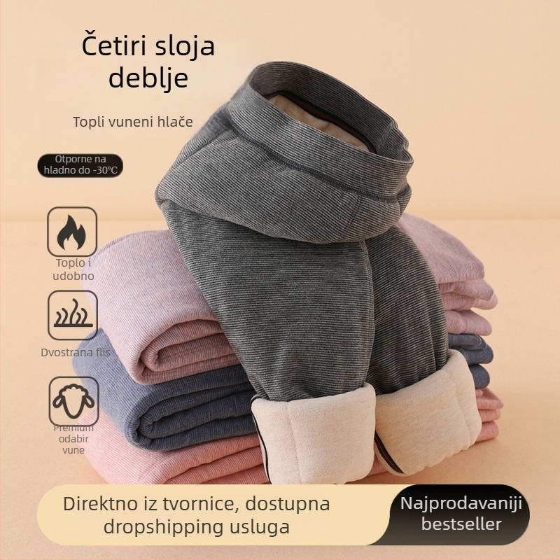 Dječje termalne duge hlače od vune - Unisex, visoki struk, 100% vuna, zima, uzrast 3-8 godina