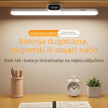 LED noćna lampa s satom i magnetskim držačem, USB napajanje, daljinski upravljač, zaštita očiju, moderni minimalistički stil