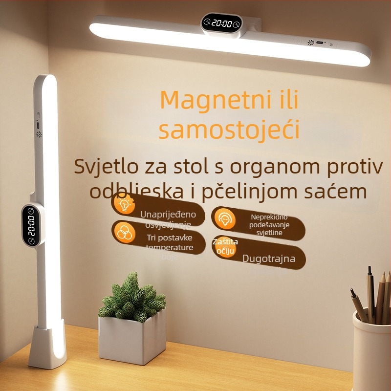 LED noćna lampa s satom i magnetskim držačem, USB napajanje, daljinski upravljač, zaštita očiju, moderni minimalistički stil