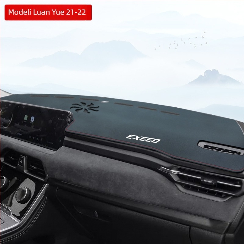 Kožna unutarnja podložka za automobil za središnju konzolu i ploču, zaštita od sunca • Materijal: Koža • Prilagodba: Ne • Brand: Drugo