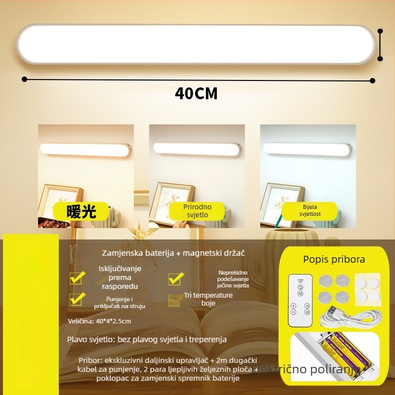 Stolna lampa s ugrađenom litijskom baterijom, daljinsko upravljanje, noćna i učna lampica za dom studenata, CE certifikat, ≤36V