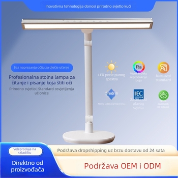 Stolna lampa za učenje s zaštitom očiju, 18W, CRI ≥95, pametno upravljanje, ugrađena litijska baterija
