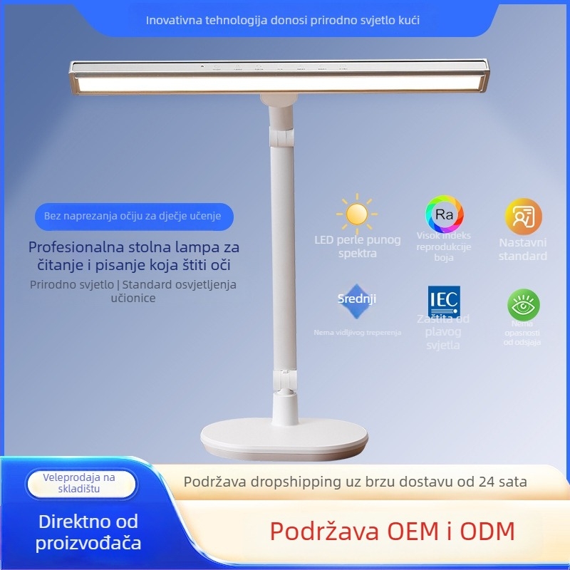 Stolna lampa za učenje s zaštitom očiju, 18W, CRI ≥95, pametno upravljanje, ugrađena litijska baterija