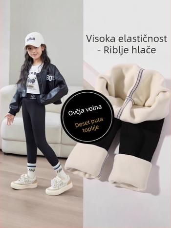 Dječje legice Shark Skin, visoki struk, Nylon 93%, Zima 2024, uzrast 3-8 godina