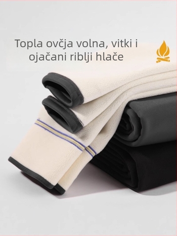 Dječje legice Shark Skin, visoki struk, Nylon 93%, Zima 2024, uzrast 3-8 godina