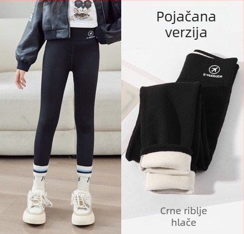 Dječje legice Shark Skin, visoki struk, Nylon 93%, Zima 2024, uzrast 3-8 godina