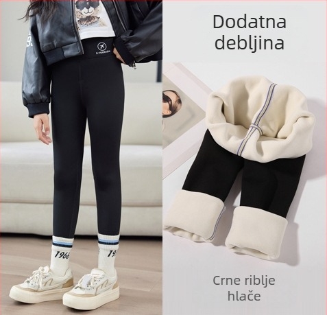 Dječje legice Shark Skin, visoki struk, Nylon 93%, Zima 2024, uzrast 3-8 godina