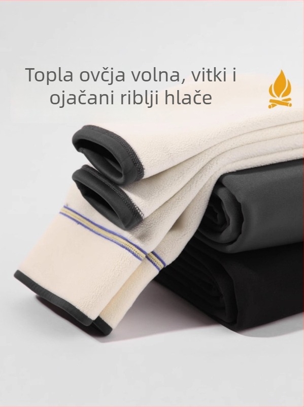 Dječje legice Shark Skin, visoki struk, Nylon 93%, Zima 2024, uzrast 3-8 godina