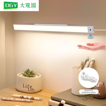 Zidna lampica za učenje s zaštitom vida — dodirni prekidač, ugrađena litijska baterija, metalni sjenčanik, svjetlosni intenzitet razine AA, napon ≤36V