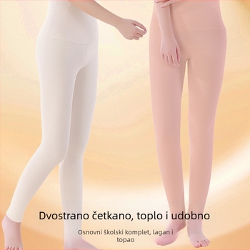 Djevojčice Jesensko–Zimske Termalne Donje Hlače za Školsku Uniformu, Prekrivena Mekom Unutrašnjošću, Poliester 91% | Elastan 4,5% | Viskozа 2,5%