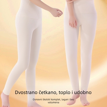 Djevojčice Jesensko–Zimske Termalne Donje Hlače za Školsku Uniformu, Prekrivena Mekom Unutrašnjošću, Poliester 91% | Elastan 4,5% | Viskozа 2,5%