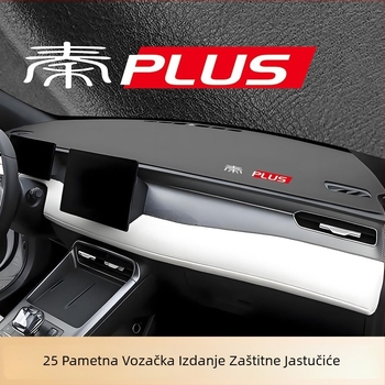 Kožna podloga za središnju konzolu, zaštita od sunca BYD Qin Plus EV Intelligent Driving Edition, s tiskanim logom marke