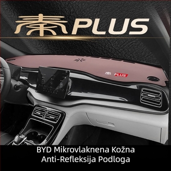 Kožna podloga za središnju konzolu, zaštita od sunca BYD Qin Plus EV Intelligent Driving Edition, s tiskanim logom marke