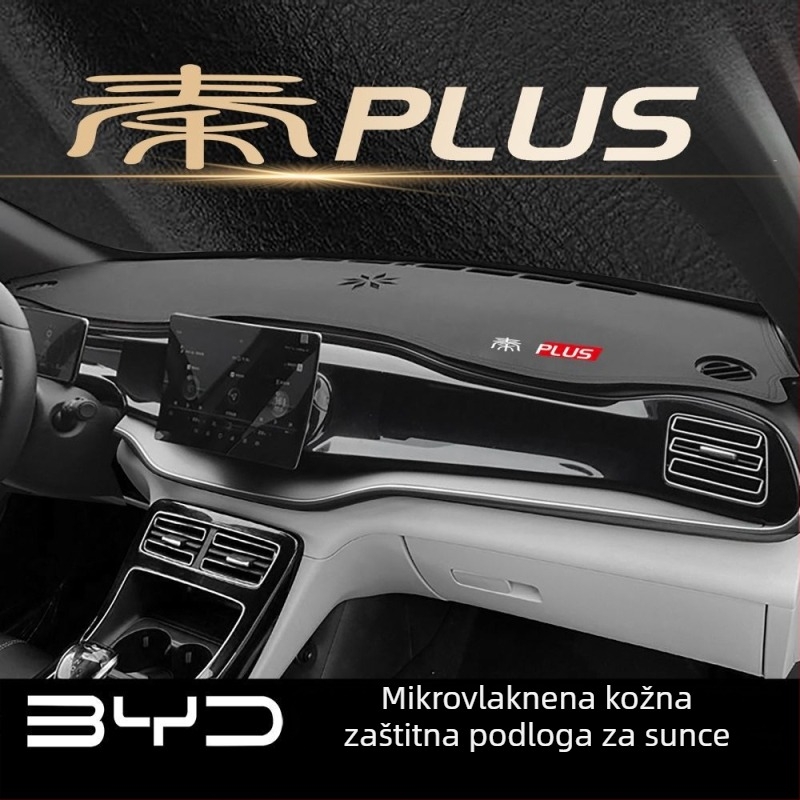 Kožna podloga za središnju konzolu, zaštita od sunca BYD Qin Plus EV Intelligent Driving Edition, s tiskanim logom marke
