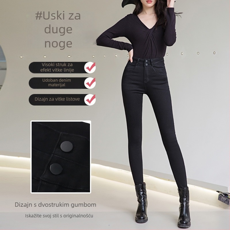 Traperice visokog struka, s velurom, elastične, uskog kroja, skraćene dužine