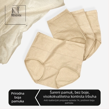 Ženske pamuk gaćice s visokim strukom, prozračne, antibakterijske, tkanina 95–100% pamuk.