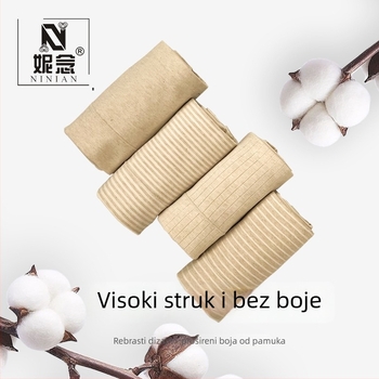 Ženske pamuk gaćice s visokim strukom, prozračne, antibakterijske, tkanina 95–100% pamuk.