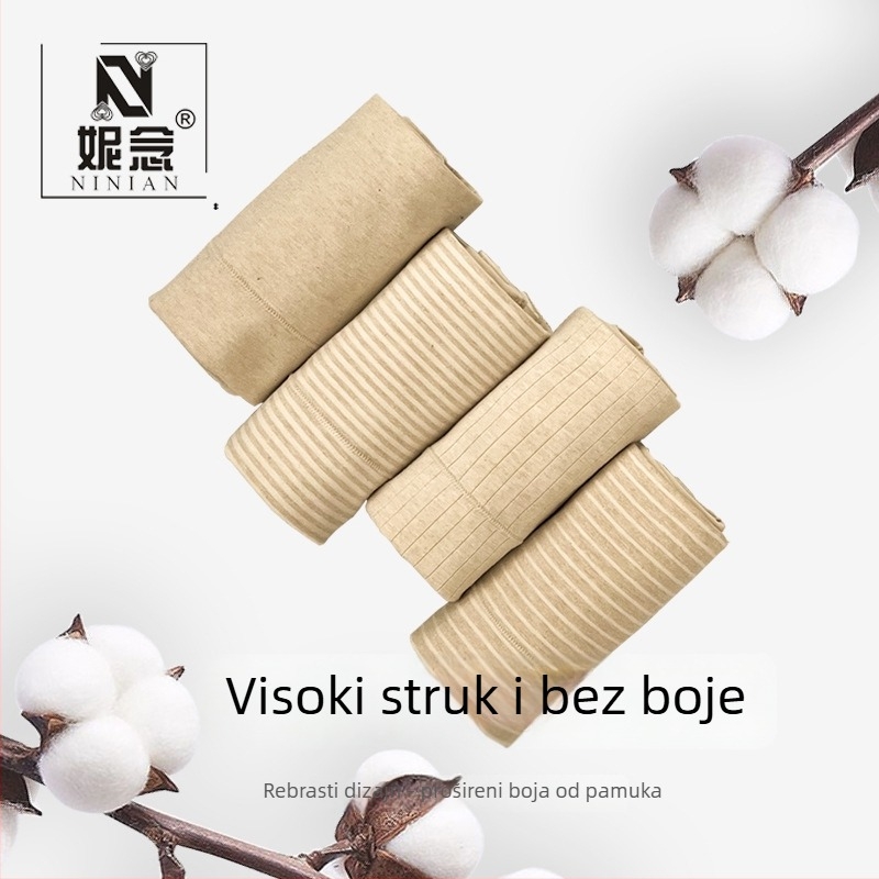 Ženske pamuk gaćice s visokim strukom, prozračne, antibakterijske, tkanina 95–100% pamuk.