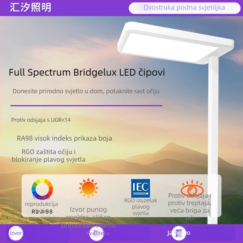 Podna lampa s punim spektrom za dječje učenje; namijenjena stolna svjetiljka za čitanje i pisanje; dimmable, ultra-svijetla; metalna sjenilica; 220V