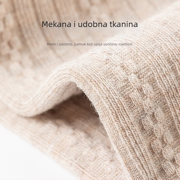 Dječje Capri pletene tajice, mješavina najlona i poliestera, srednja debljina, unisex, za proljeće i jesen