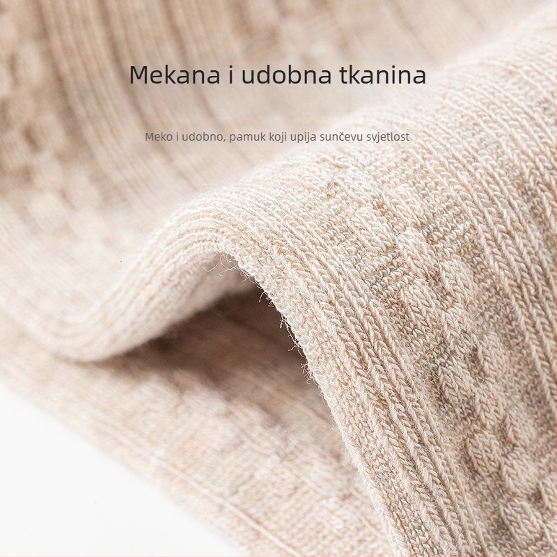 Dječje Capri pletene tajice, mješavina najlona i poliestera, srednja debljina, unisex, za proljeće i jesen