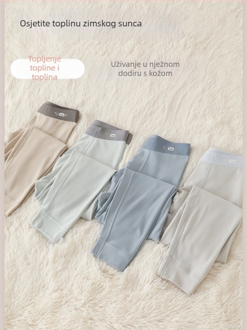 Dječje termo tajice za jesen-zimu s bezšivnom unutarnjom sloju, srednji pojas, za dječake; vanjski materijal 91% poliester/9% elastan; podstava 90% modal/10% elastan; dob 8+ (visina preko 140 cm); sigurnosna razina A.