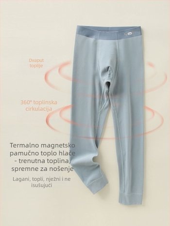 Dječje termo tajice za jesen-zimu s bezšivnom unutarnjom sloju, srednji pojas, za dječake; vanjski materijal 91% poliester/9% elastan; podstava 90% modal/10% elastan; dob 8+ (visina preko 140 cm); sigurnosna razina A.