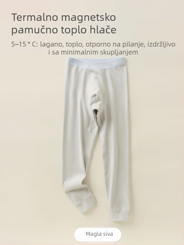 Dječje termo tajice za jesen-zimu s bezšivnom unutarnjom sloju, srednji pojas, za dječake; vanjski materijal 91% poliester/9% elastan; podstava 90% modal/10% elastan; dob 8+ (visina preko 140 cm); sigurnosna razina A.