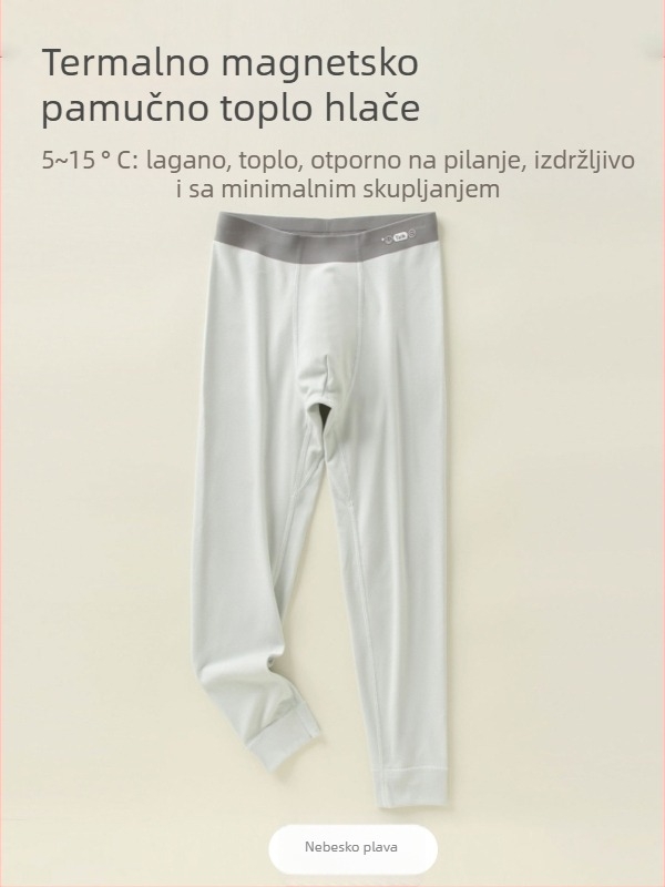 Dječje termo tajice za jesen-zimu s bezšivnom unutarnjom sloju, srednji pojas, za dječake; vanjski materijal 91% poliester/9% elastan; podstava 90% modal/10% elastan; dob 8+ (visina preko 140 cm); sigurnosna razina A.