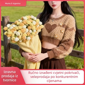 Gotova deka s gradientnim ružičastim uzorkom; pogodna za proljeće i jesen; uzorak: biljke i cvijeće; skupljanje 2–3%; stabilnost boja umjereno