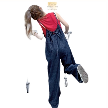 Traperice s naramenicama, korejskog stila, visokim strukom, širokih nogavica, poliester materijal