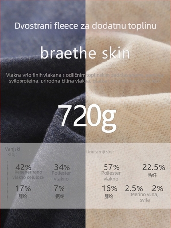 Dječje trostruko termo hlače za jesen-zimu, Silk-Wool tkanina, srednji pojas, za djecu iznad 8 godina (više od 140 cm), Amber Tong.