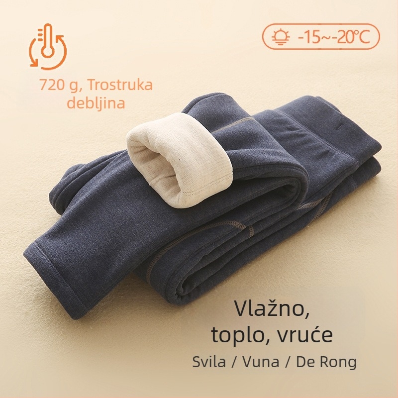 Dječje trostruko termo hlače za jesen-zimu, Silk-Wool tkanina, srednji pojas, za djecu iznad 8 godina (više od 140 cm), Amber Tong.