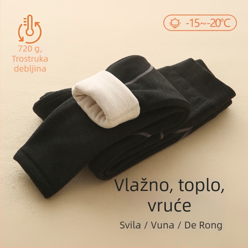 Dječje trostruko termo hlače za jesen-zimu, Silk-Wool tkanina, srednji pojas, za djecu iznad 8 godina (više od 140 cm), Amber Tong.