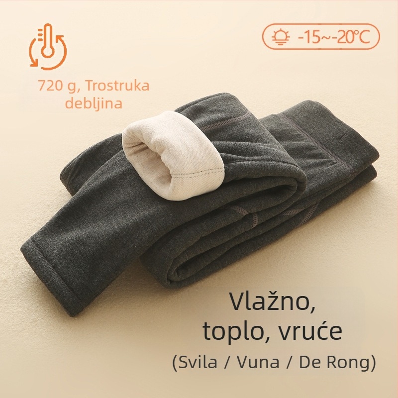 Dječje trostruko termo hlače za jesen-zimu, Silk-Wool tkanina, srednji pojas, za djecu iznad 8 godina (više od 140 cm), Amber Tong.