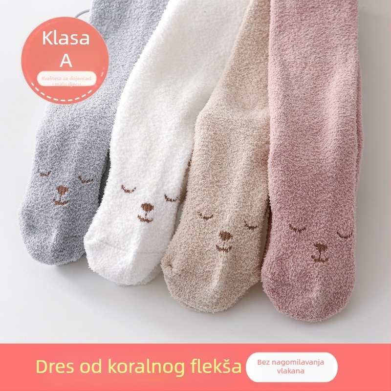 Dječje tajice s fleece podstavom, srednje debljine, poliester materijal, za proljeće i jesen, uzrast 1–3 godine