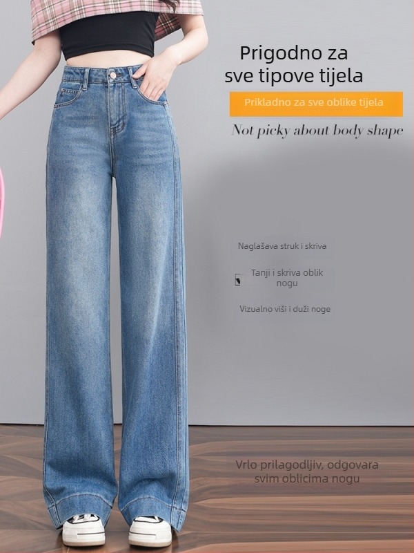 Traperice od denima: visokim strukom, širokih nogavica, ravni kroj, pamuk 70–80%, Spandex <30%