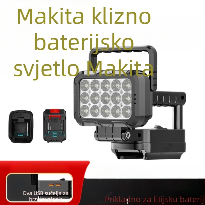 LED radno svjetlo na baterije s kliznim poklopcem i dvostrukom ručkom, 45–105W, kućište od PC visokotemperaturnog materijala, domet ≥500 m