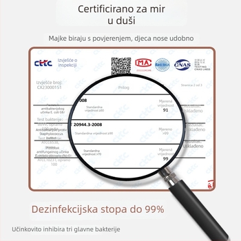 Dječje Derong baršunaste termalne hlače, unisex, 80% poliestera, Zima 2024