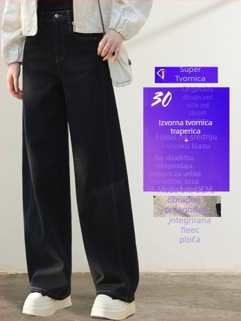 Ženske farmerke, pamuk-stretch denim, široke krojeve, veluru podstava, srednji pojas